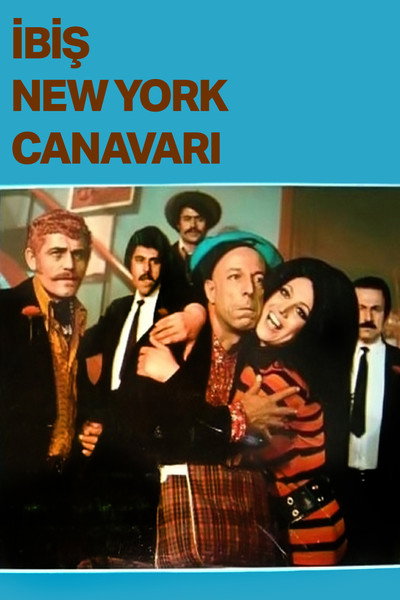 Póster de Ibis: New York Canavari