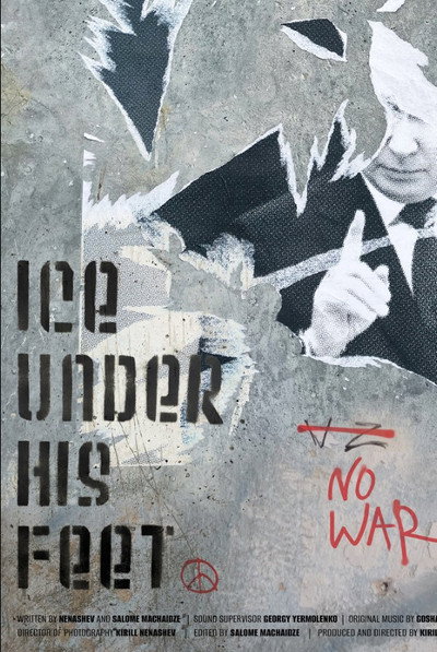 Póster de Ice Under His Feet