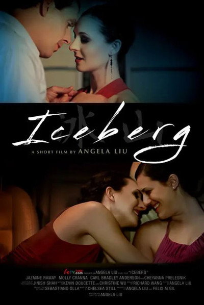 Póster de Iceberg