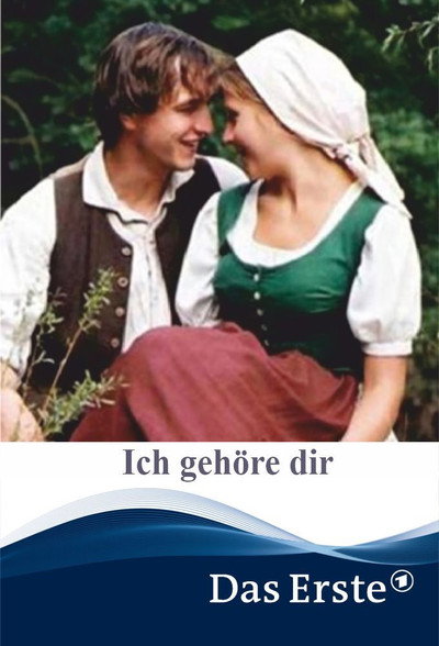 Póster de Ich gehöre dir