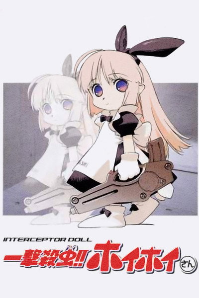 Póster de Ichigeki Sacchuu!! Hoihoi-san