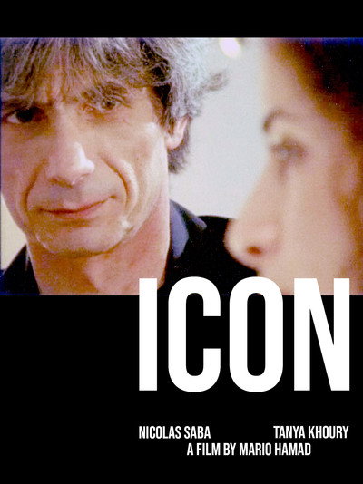 Póster de Icon
