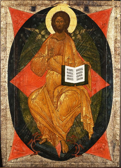 Póster de Icon