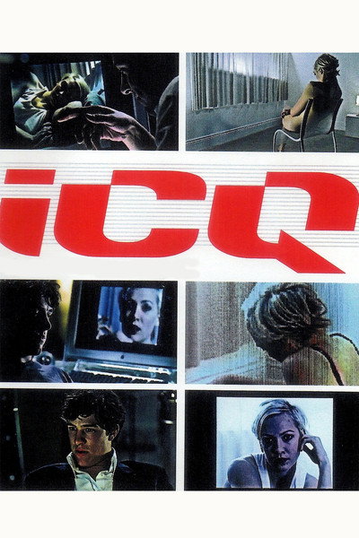 Póster de ICQ