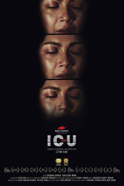Póster de ICU