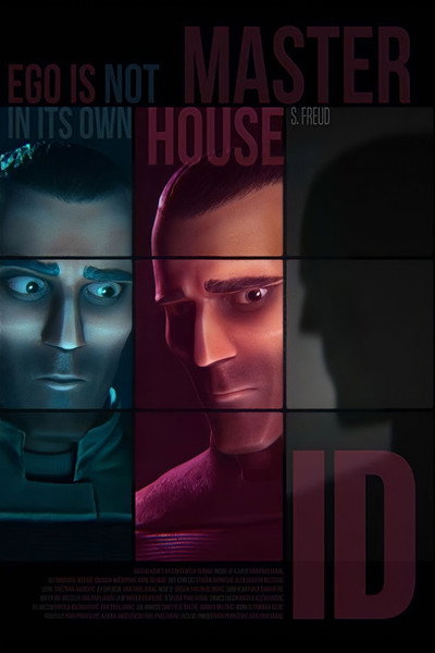 Póster de Id