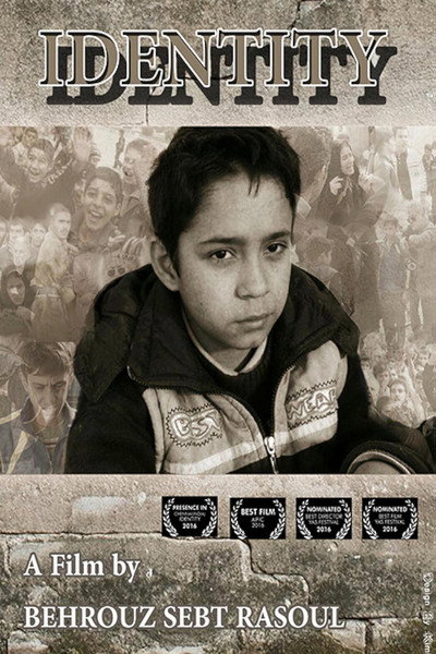 Póster de Identity
