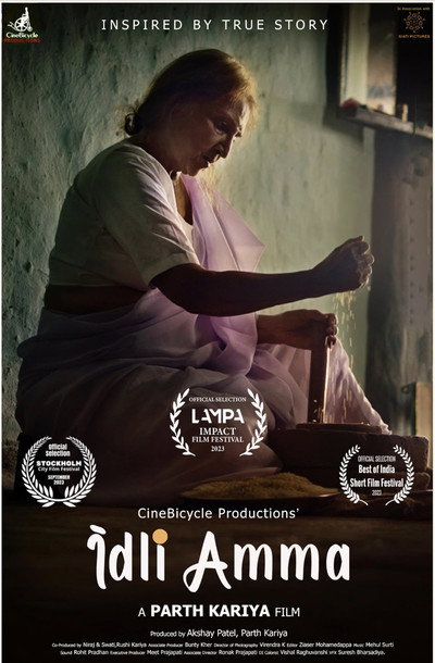 Póster de Idli Amma