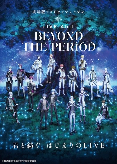 Póster de IDOLiSH7 Movie: LIVE 4bit - BEYOND THE PERiOD