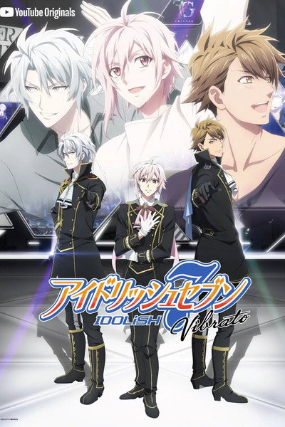 Póster de IDOLiSH7 Vibrato