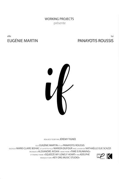 Póster de If