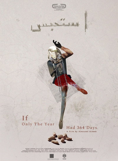 Póster de If Only the Year Had 364 Days