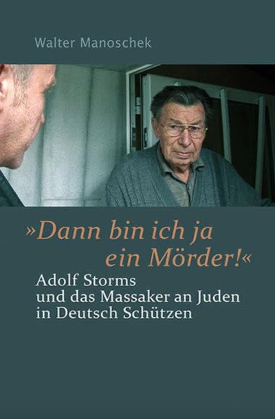 Póster de If That's So, Then I'm a Murderer