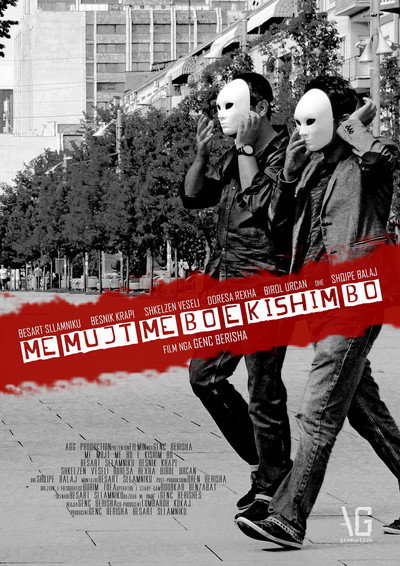 Póster de If We Can Do It We Will Do It
