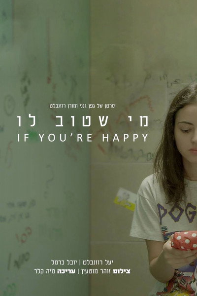 Póster de If Youre Happy