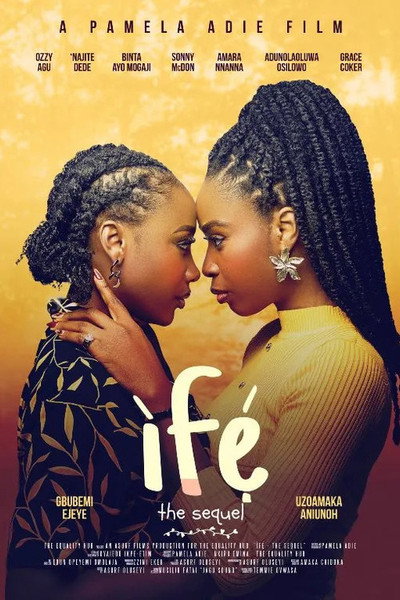 Póster de ìfé: (The Sequel)