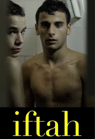 Póster de Iftah