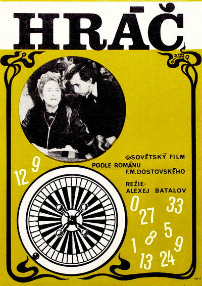 Póster de Igrok