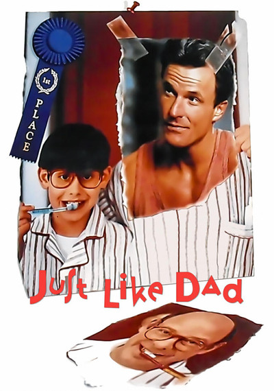 Póster de Igualito que su padre