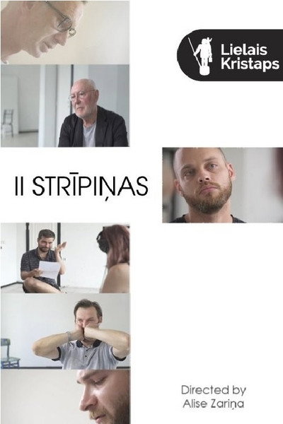 Póster de II Lines
