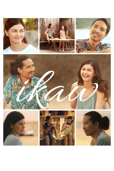Póster de Ikaw