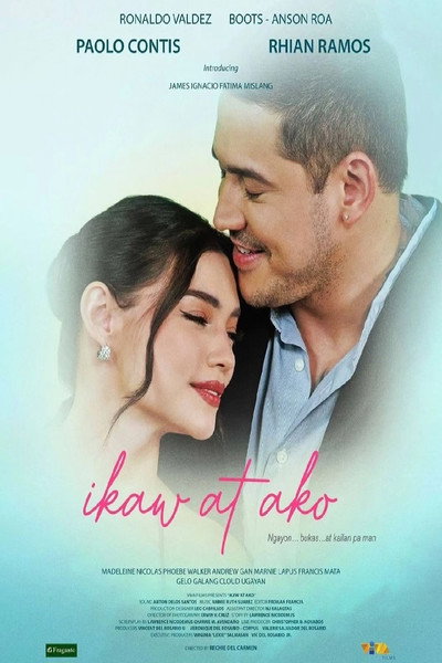 Póster de Ikaw at ako
