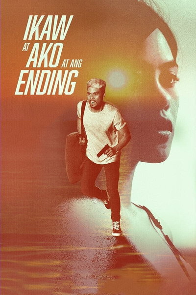 Póster de Ikaw at ako at ang ending