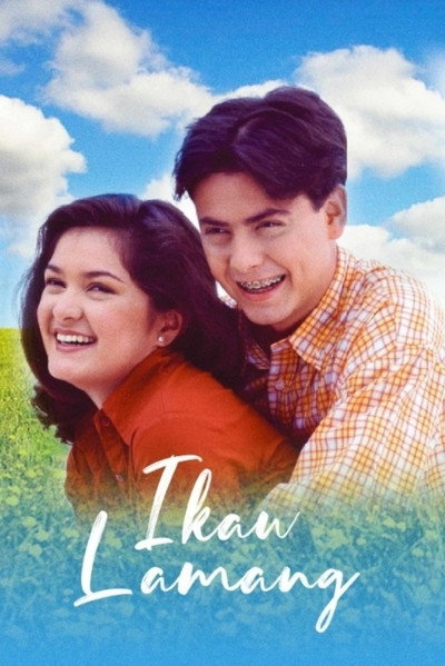 Póster de Ikaw lamang