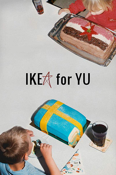 Póster de IKEA for YU