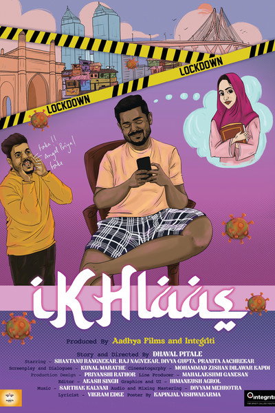 Póster de iKHlaas