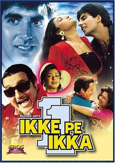 Póster de Ikke Pe Ikka