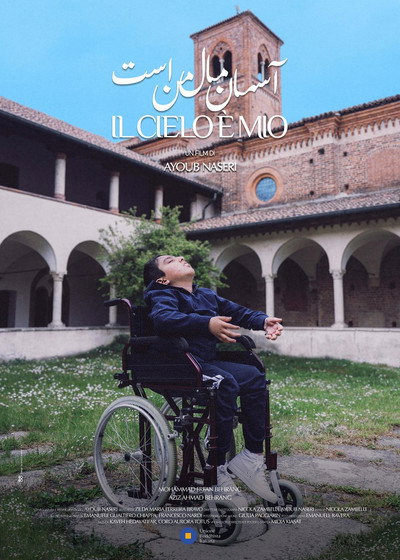 Póster de Il Cielo È Mio