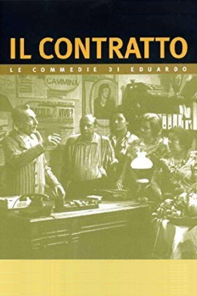 Póster de Il contratto