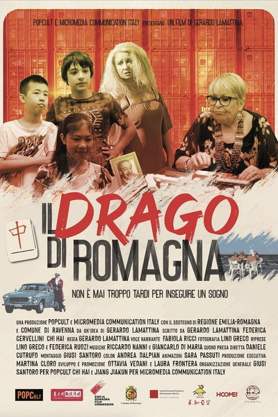 Póster de Il Drago di Romagna