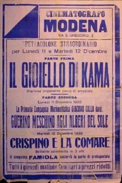 Póster de Il gioiello di Khama