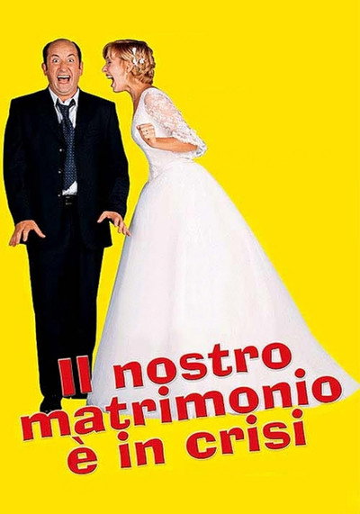 Póster de Il nostro matrimonio è in crisi