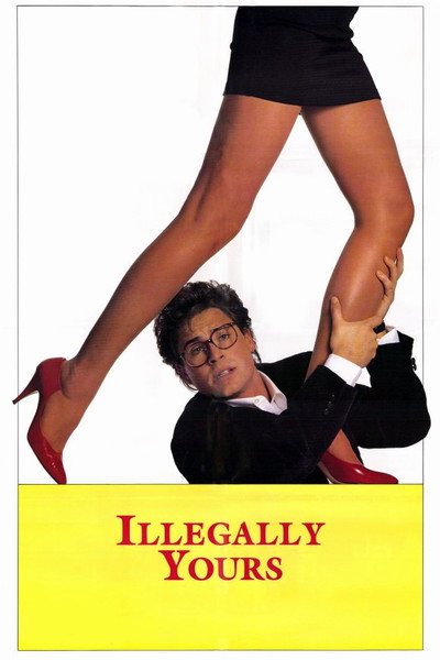 Póster de Ilegalmente tuyo