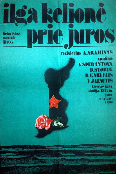 Póster de Ilga kelione prie juros