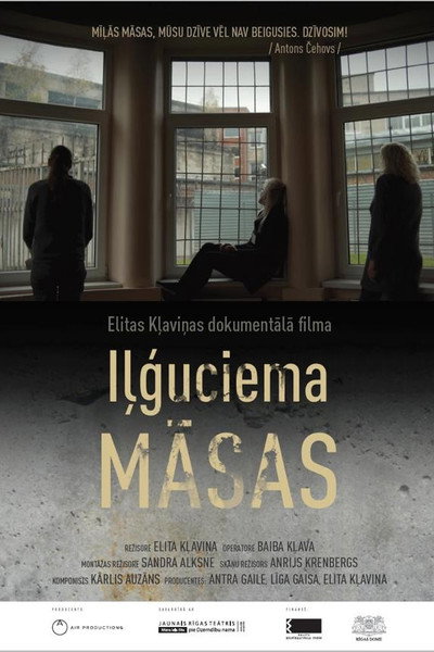 Póster de Ilguciema Masas