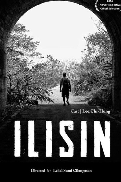 Póster de Ilisin