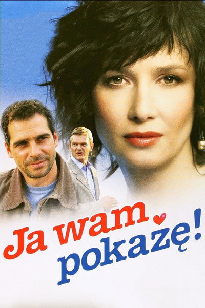 Póster de I'll Show You!