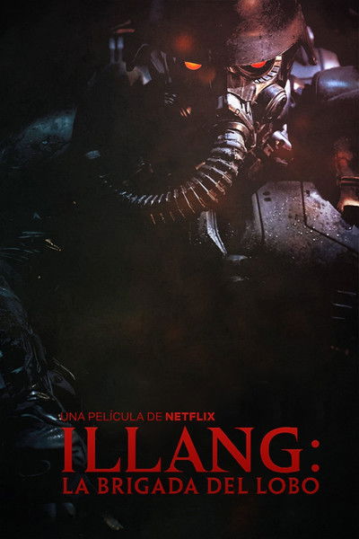 Póster de Illand: La brigada del lobo