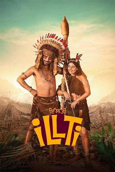 Póster de Illti
