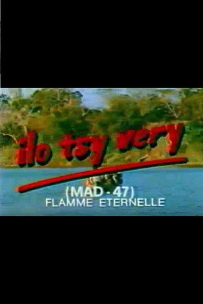 Póster de Ilo Tsy Very