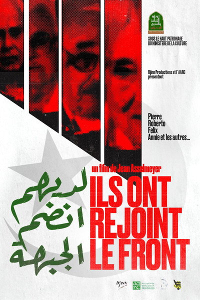 Póster de Ils Ont Rejoint Le Front