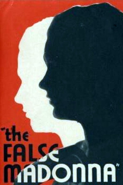 Póster de Ilusión