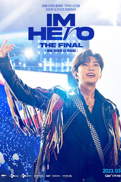 Póster de Im Hero the Final