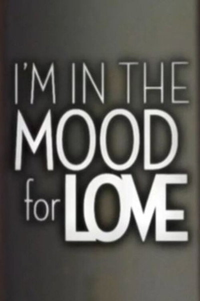 Póster de I'm in the Mood for Love