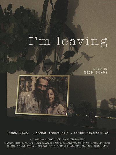 Póster de I'm Leaving