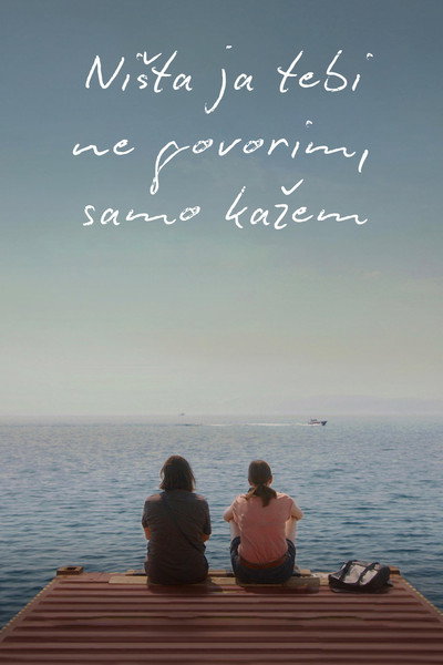 Póster de I'm Not Telling You Anything, Just Sayin'